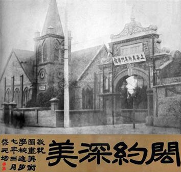 QQ图片20141113111444